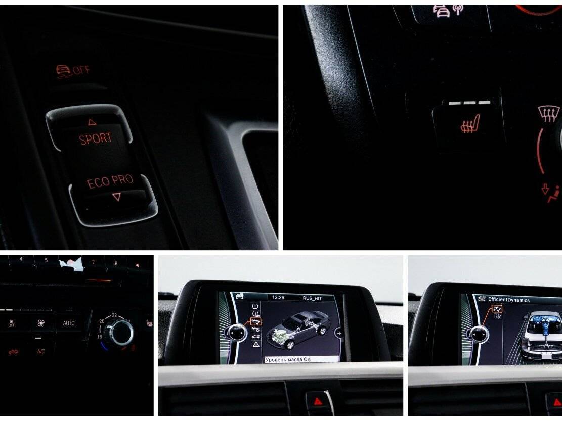 BMW 3 серии 2014 года с пробегом. Фото: #17