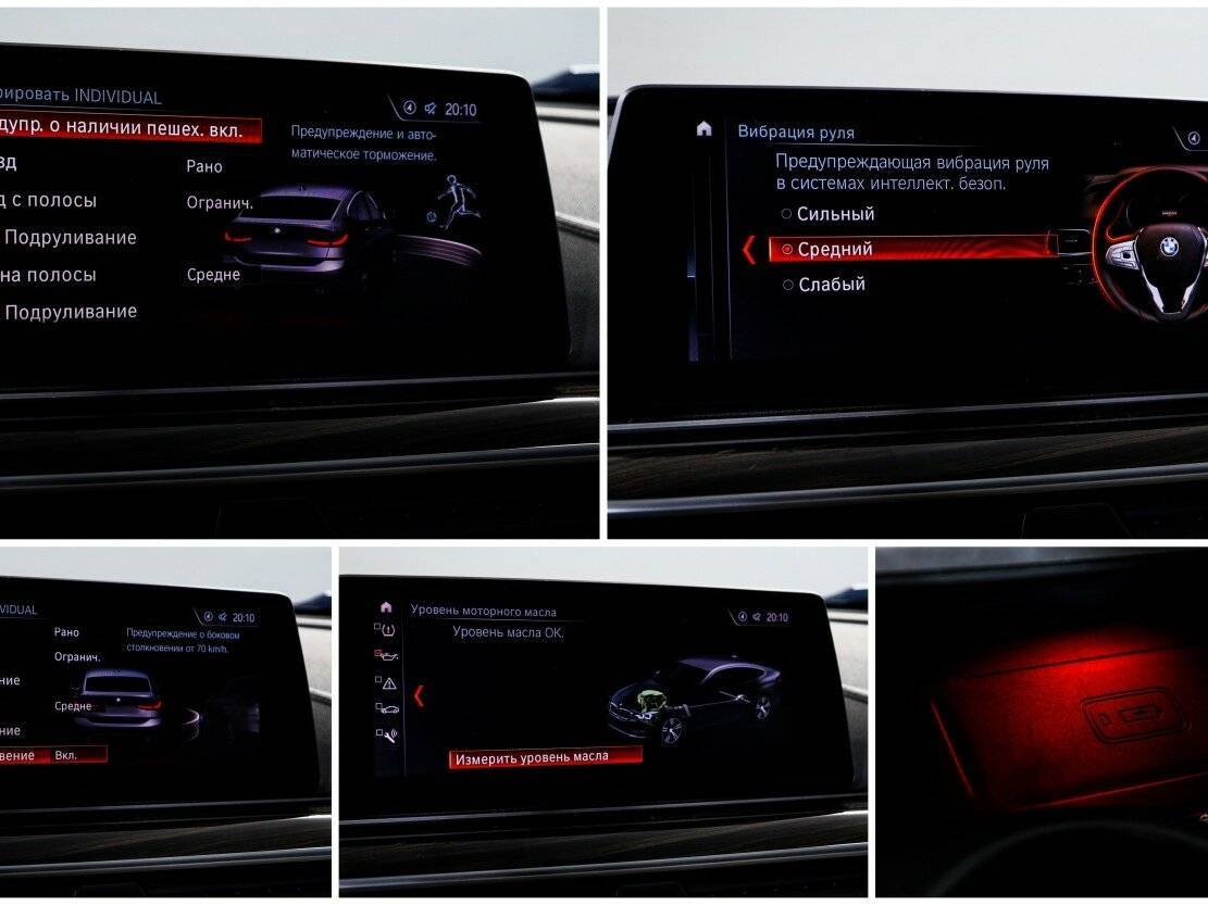 BMW 6 серии 2019 года с пробегом. Фото: #27