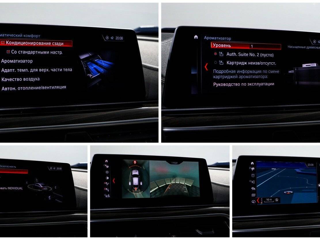 BMW 6 серии 2019 года с пробегом. Фото: #28