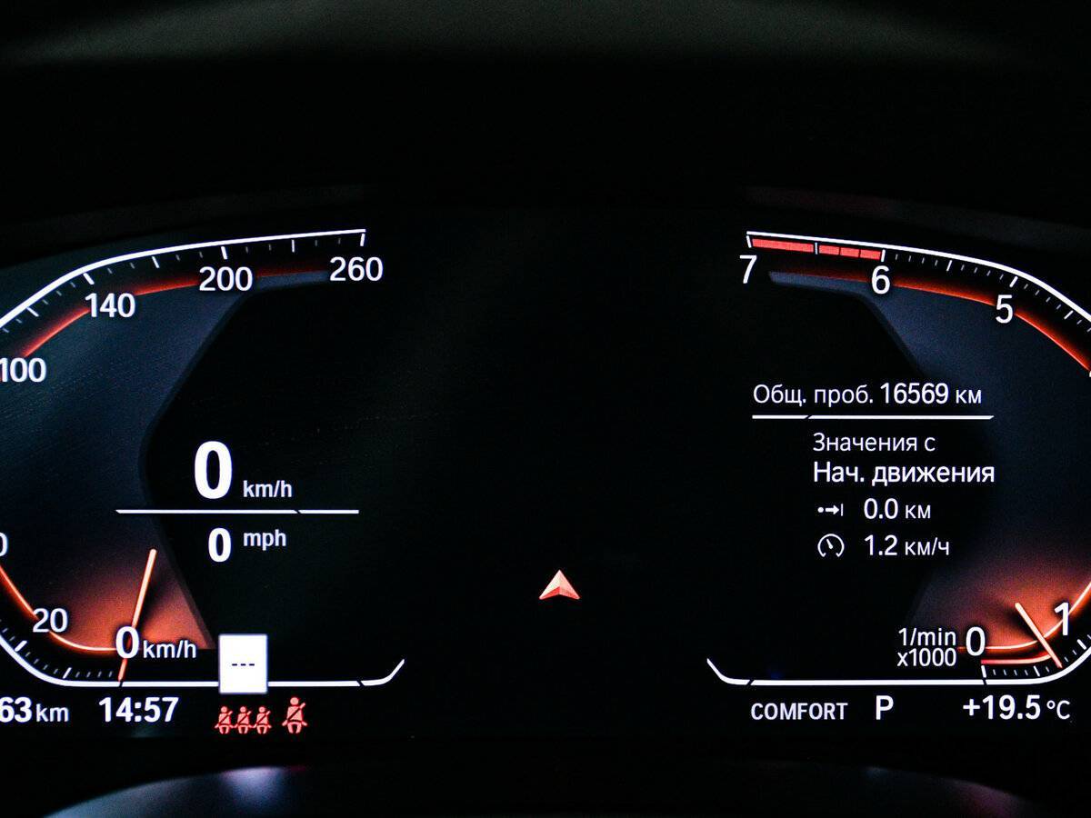 BMW 5 серии 2023 года с пробегом. Фото: #7