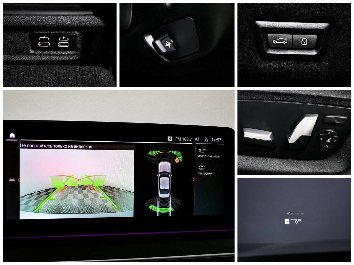 BMW 5 серии 2023 года с пробегом. Фото: #13