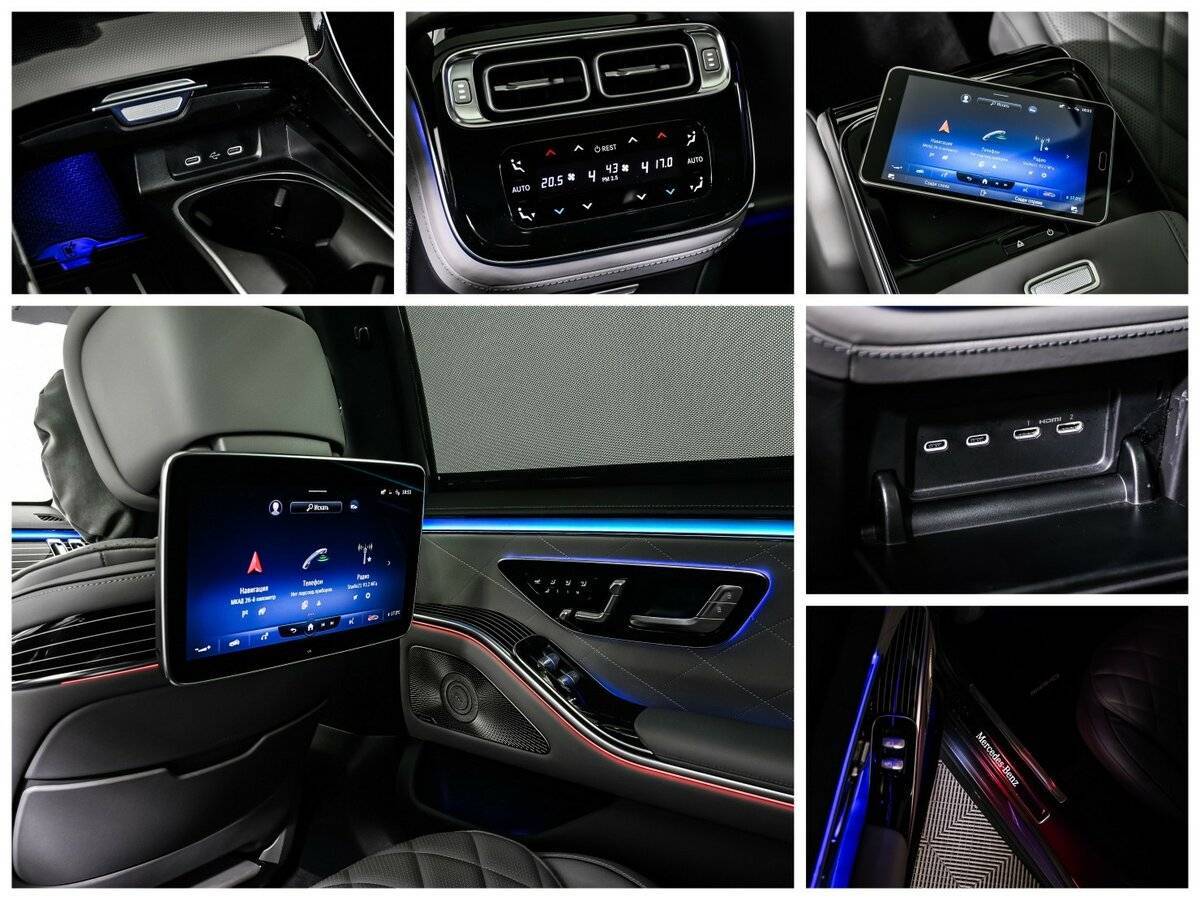 Mercedes-Benz S-Класс 2021 года с пробегом. Фото: #24