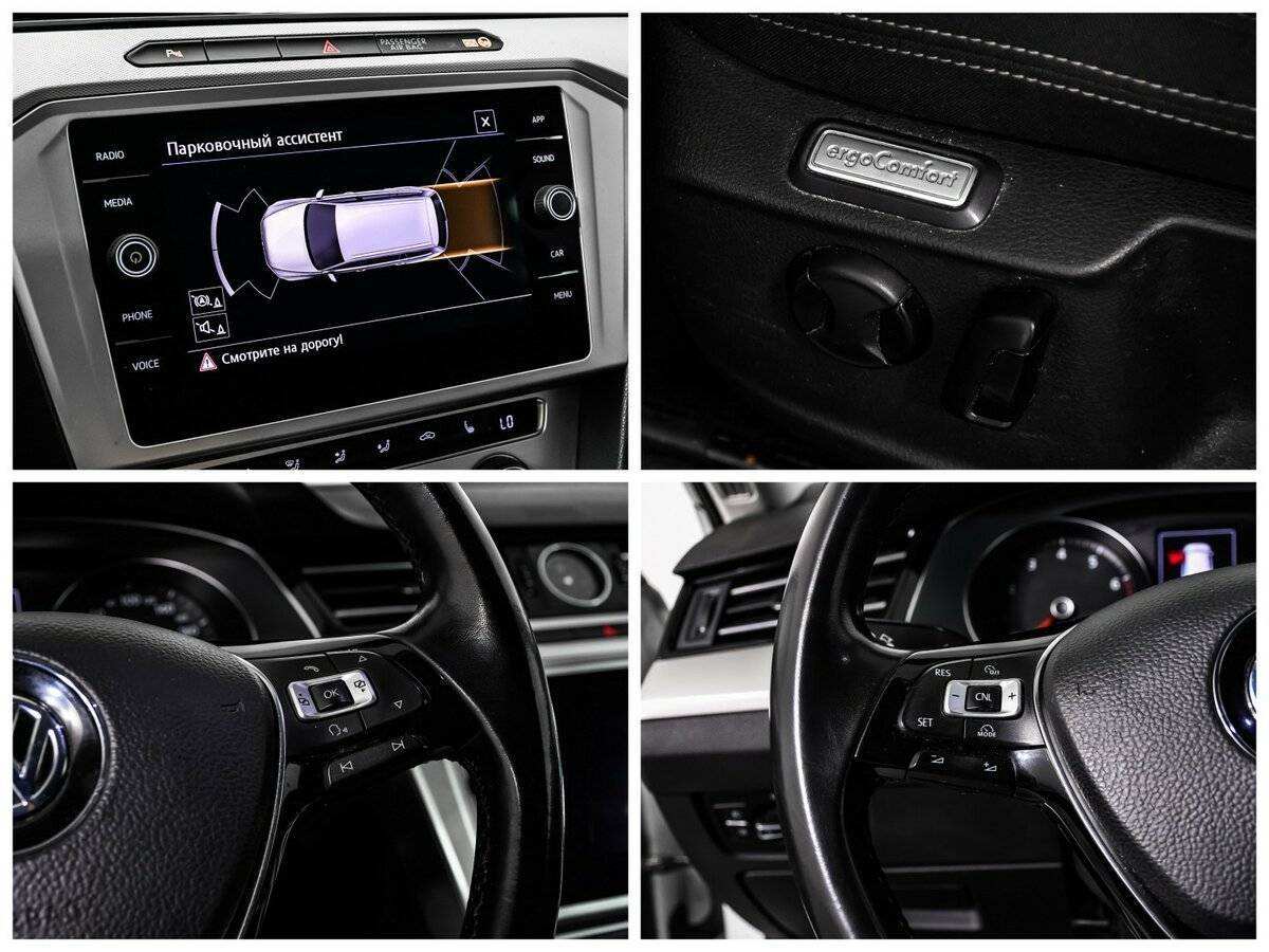 Volkswagen Passat 2018 года с пробегом. Фото: #14