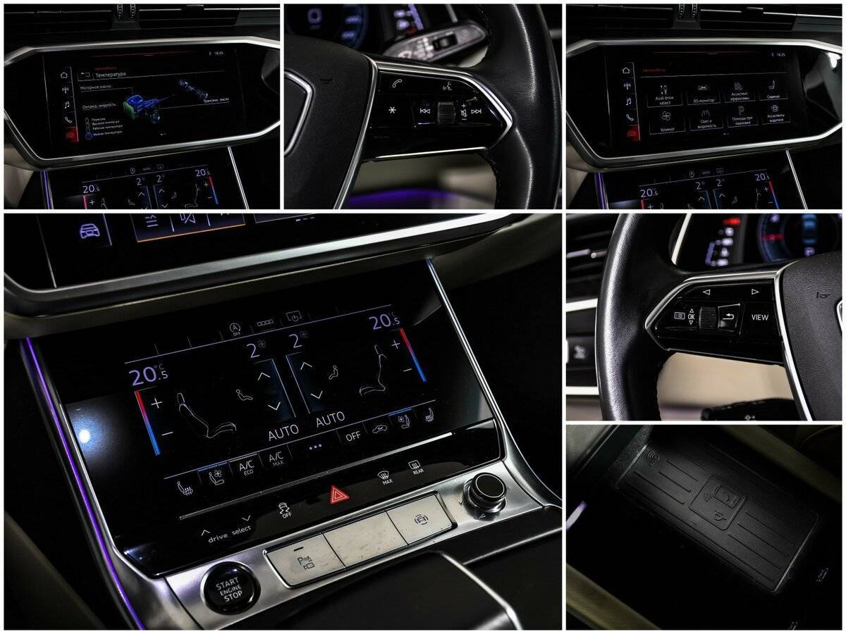 Audi A6 2022 года с пробегом. Фото: #16