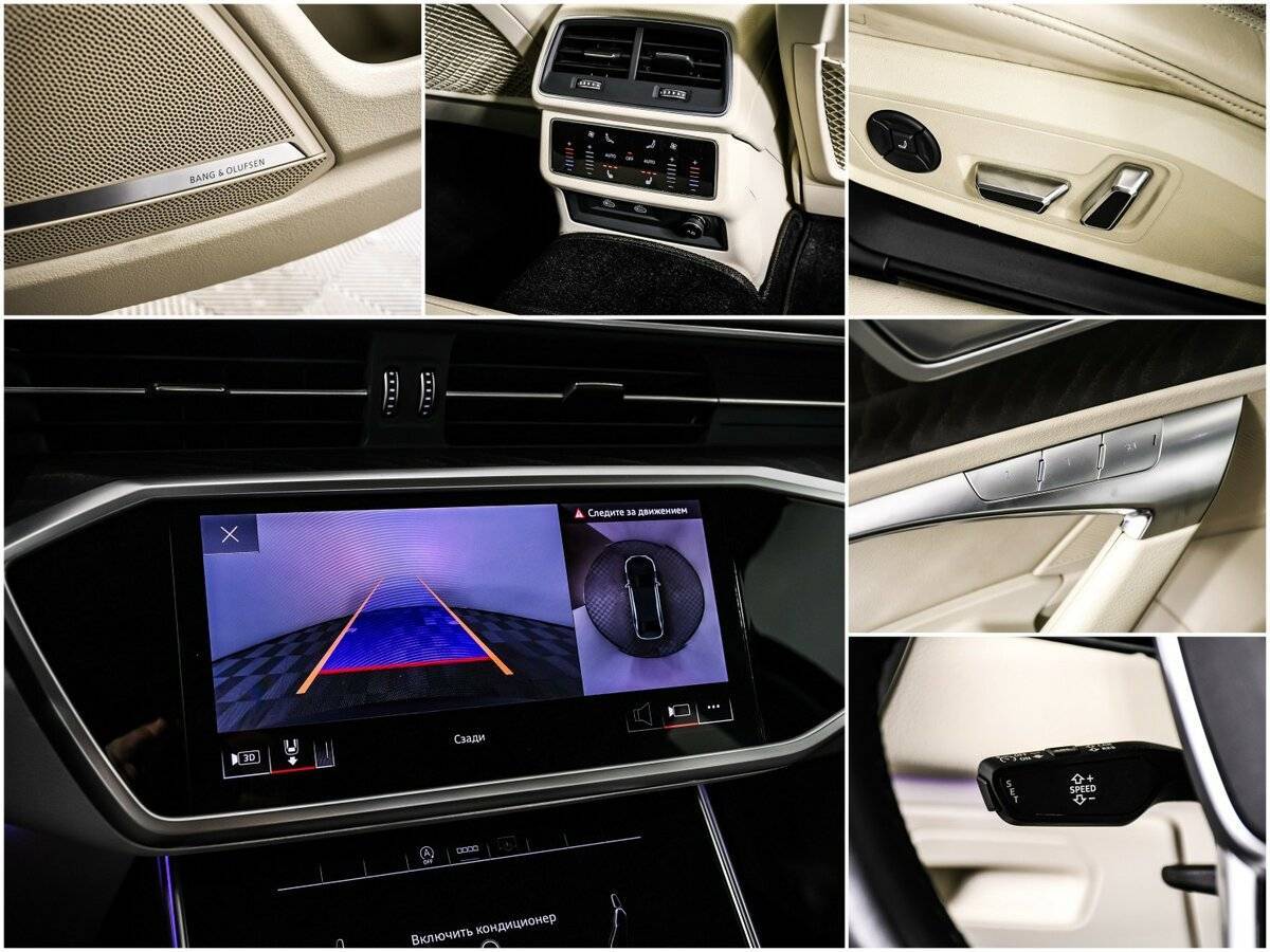 Audi A6 2022 года с пробегом. Фото: #17