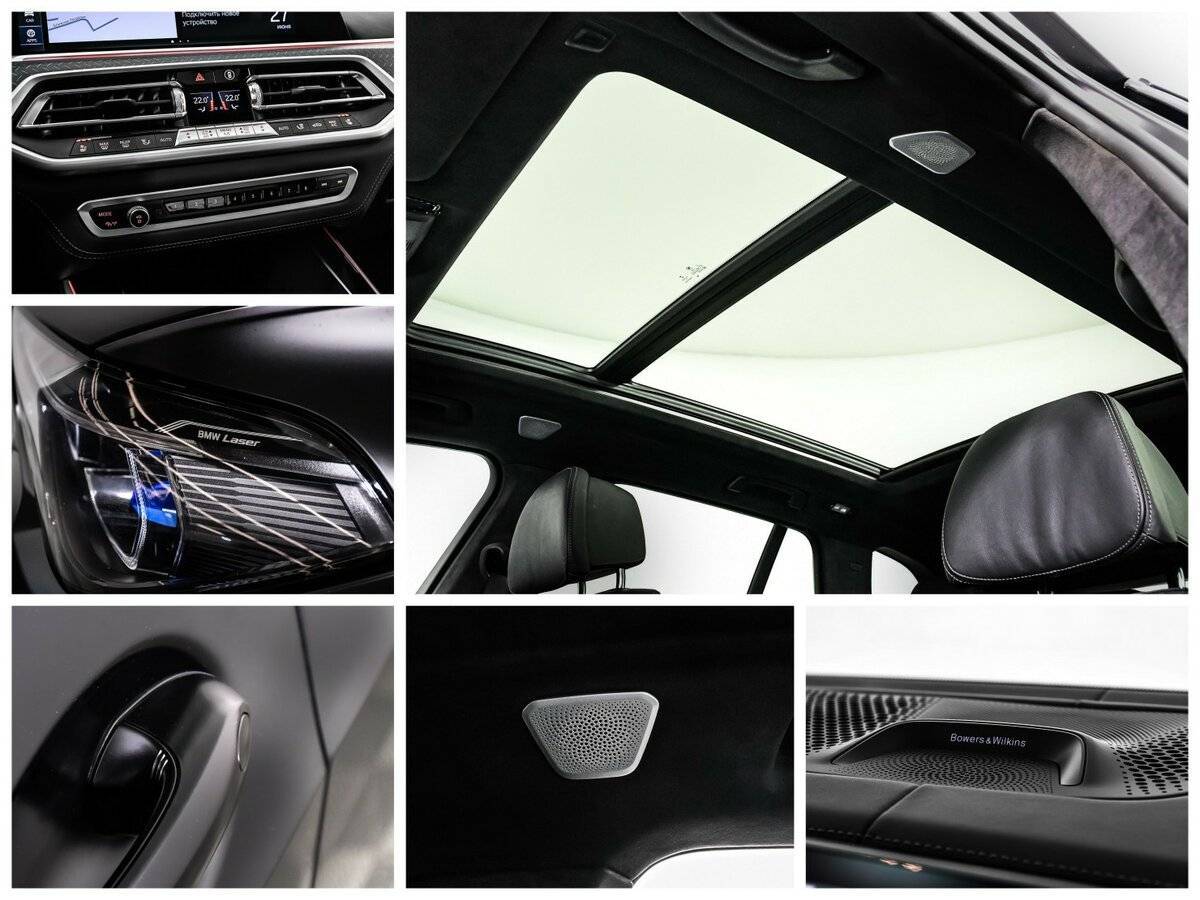 BMW X5 2021 года с пробегом. Фото: #28