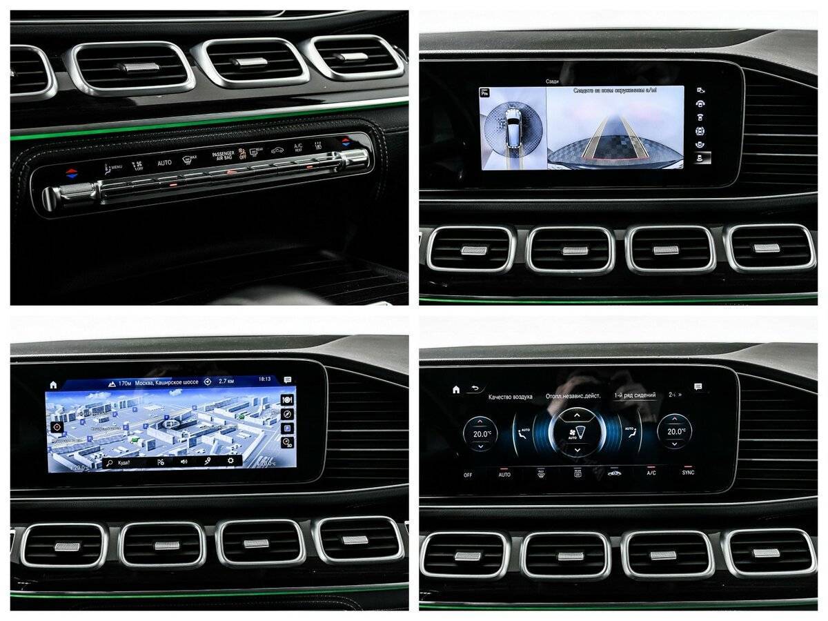 Mercedes-Benz GLS 2020 года с пробегом. Фото: #22