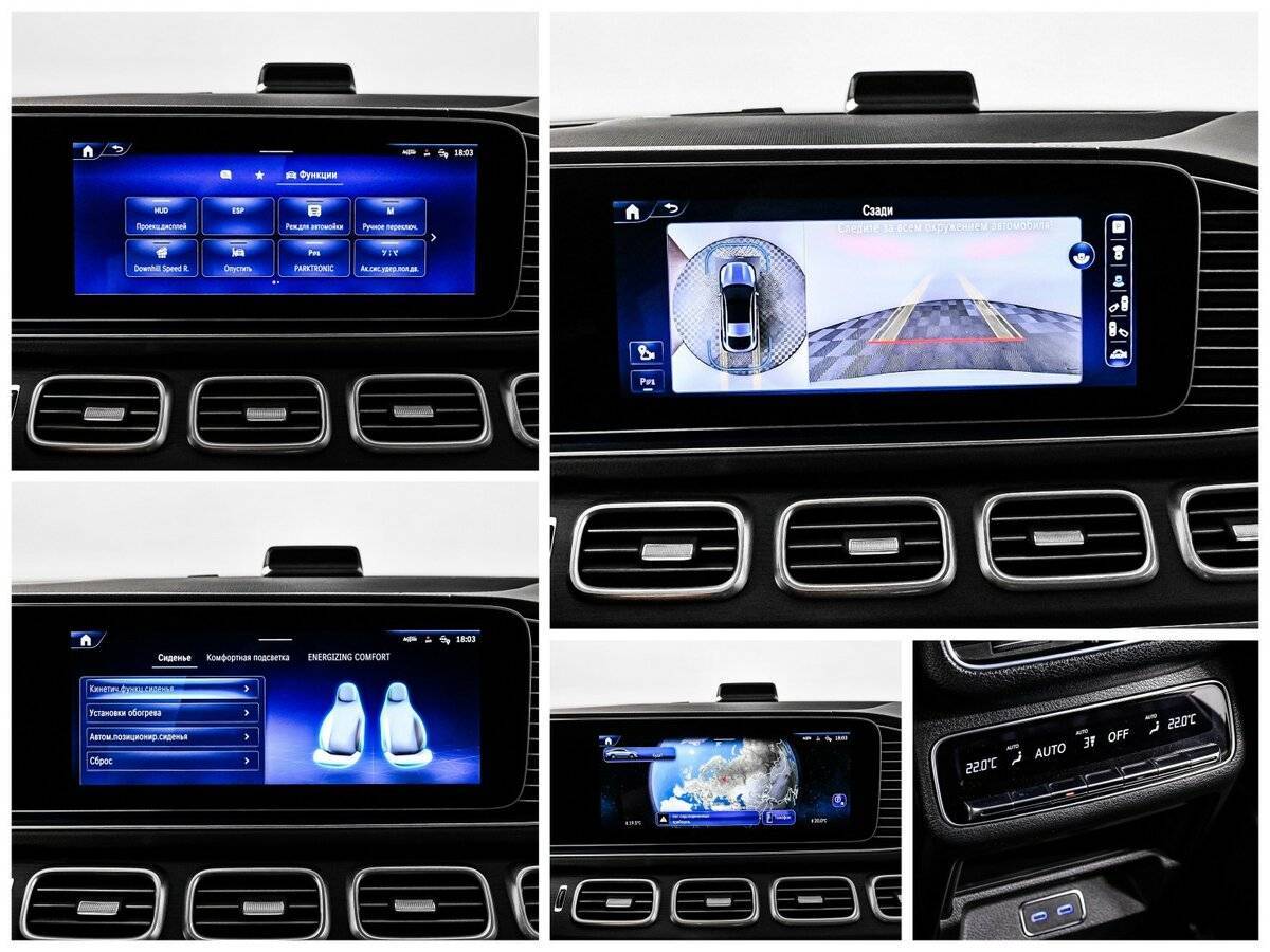 Mercedes-Benz GLE Coupe 2023 года с пробегом. Фото: #21