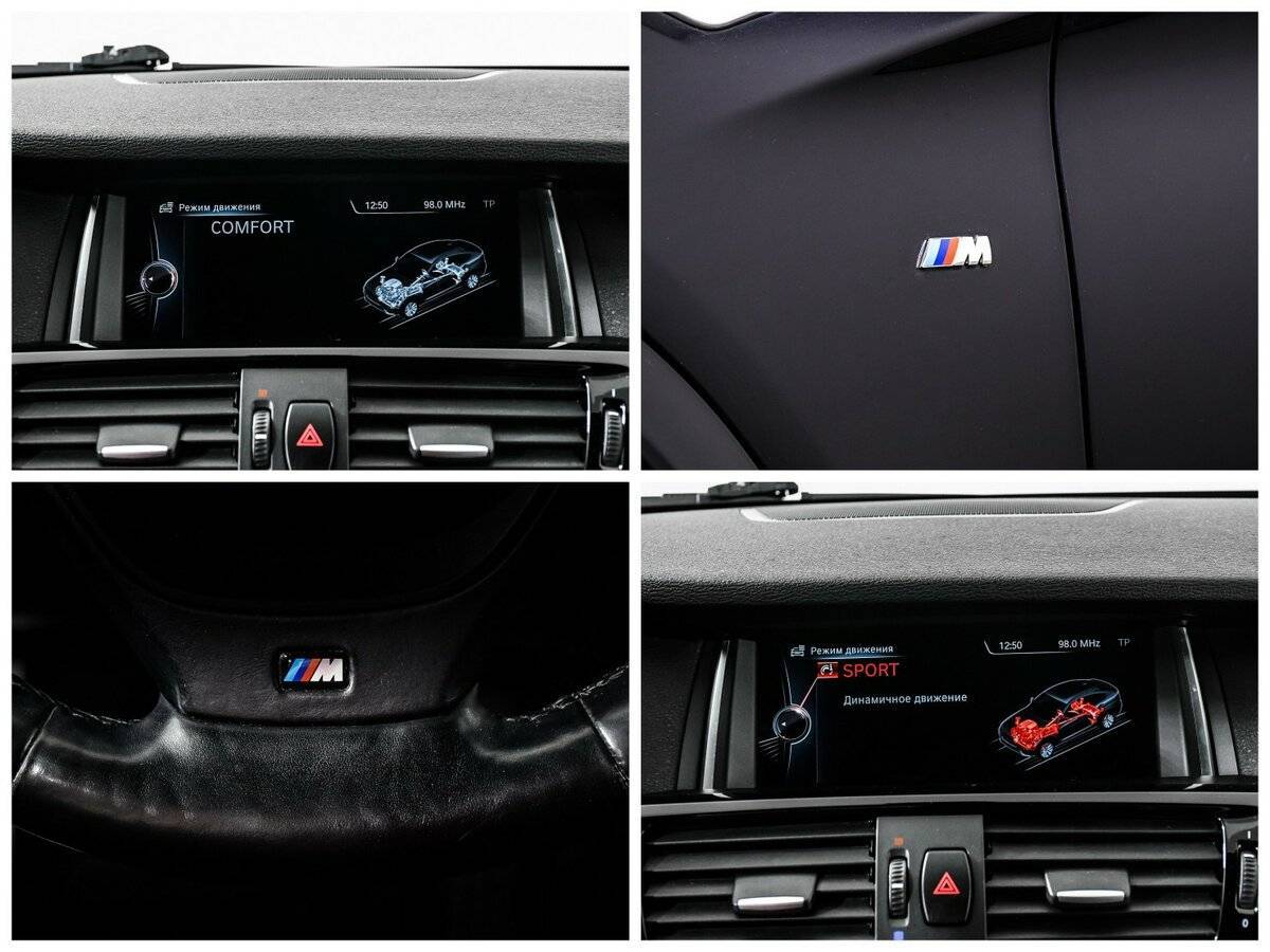 BMW X4 2015 года с пробегом. Фото: #16