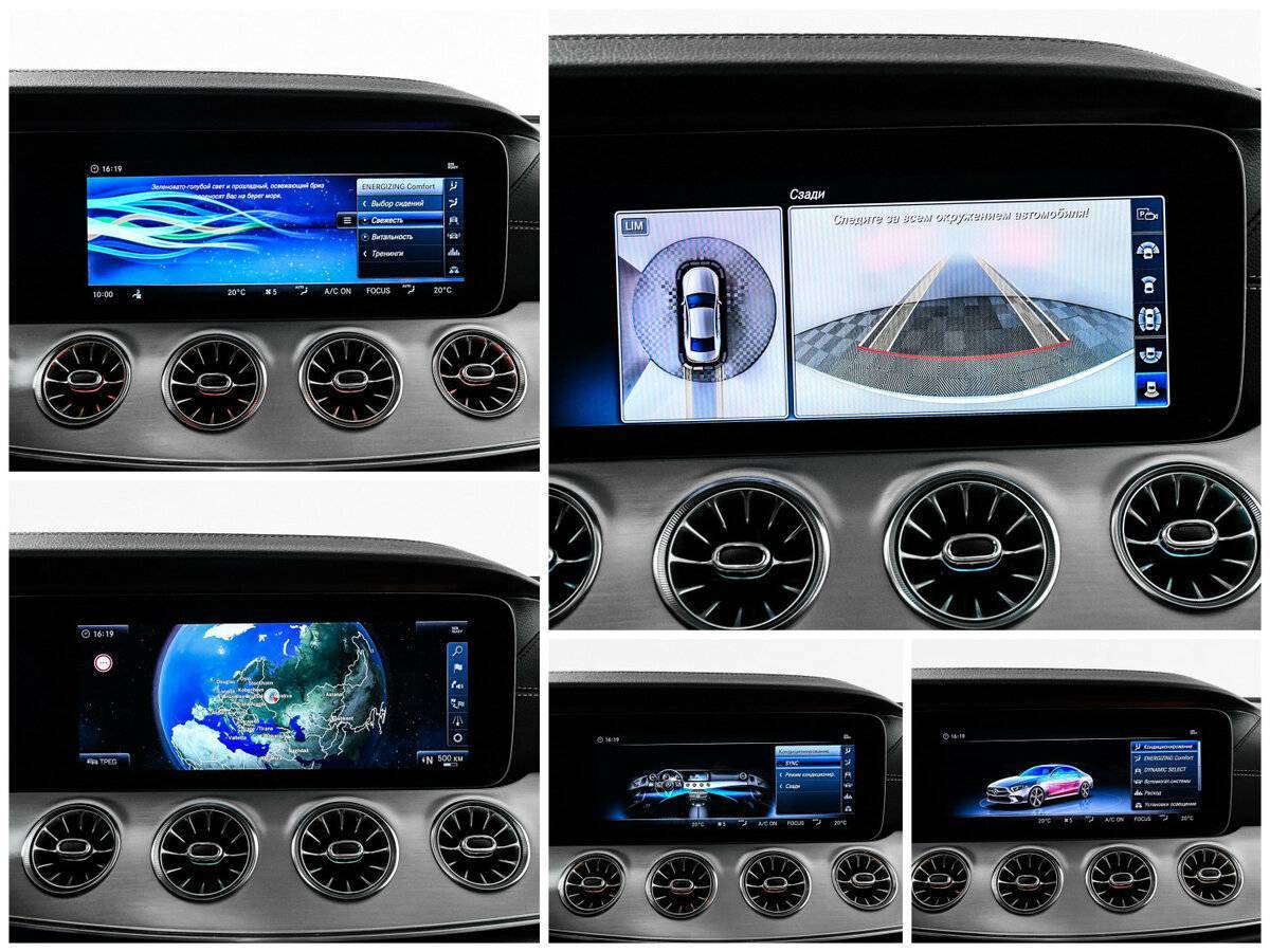 Mercedes-Benz CLS 2018 года с пробегом. Фото: #18