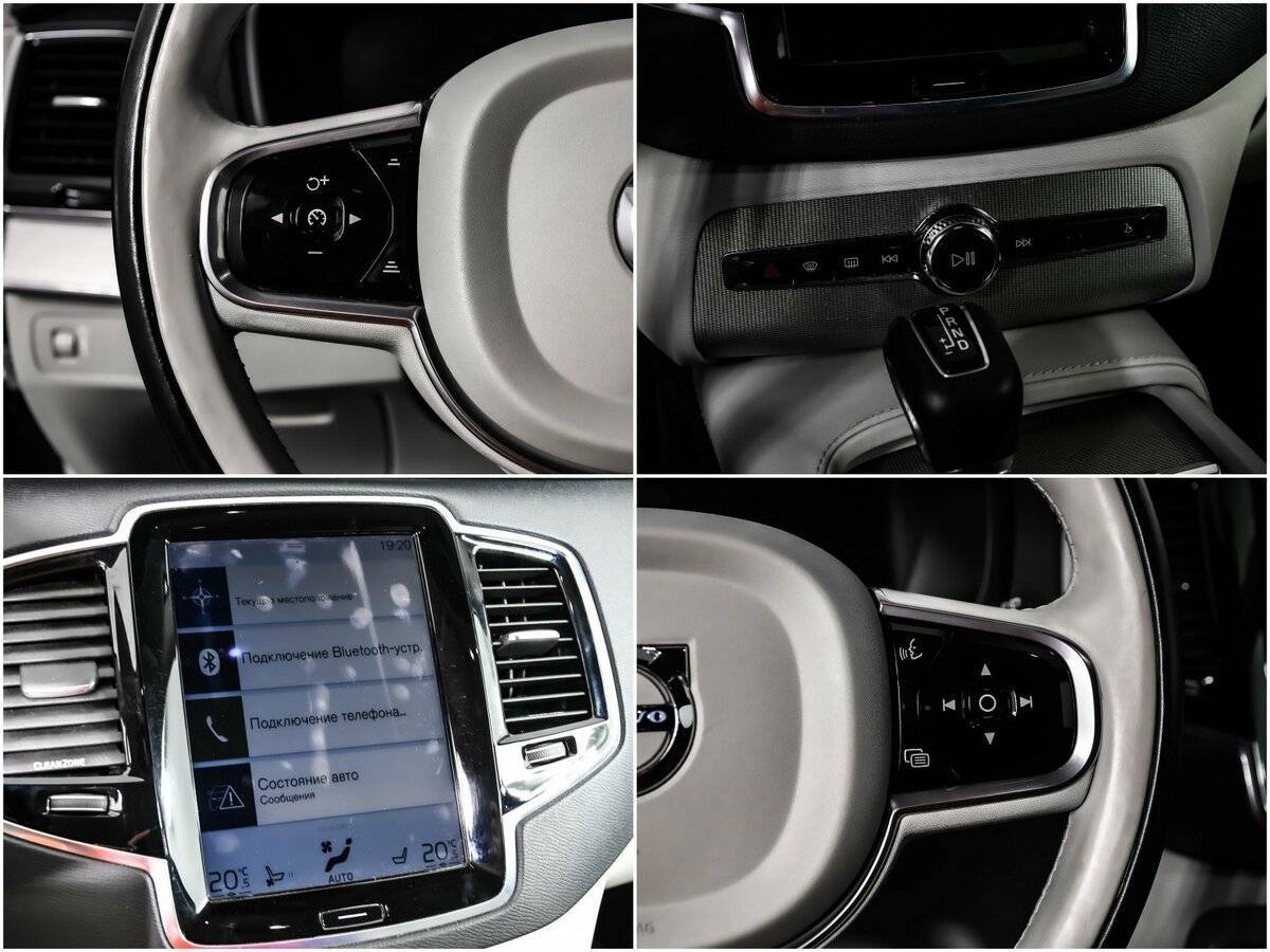 Volvo XC90 2016 года с пробегом. Фото: #15