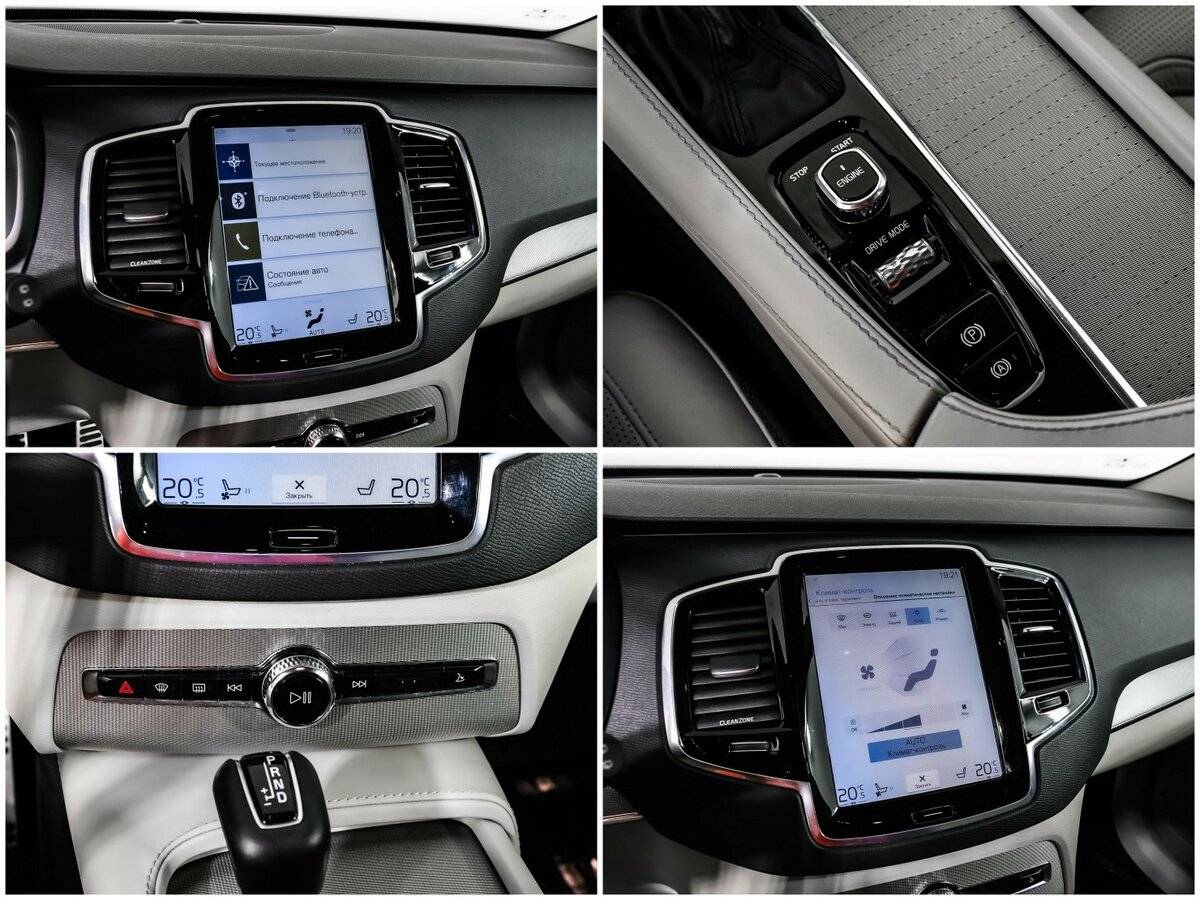 Volvo XC90 2016 года с пробегом. Фото: #16