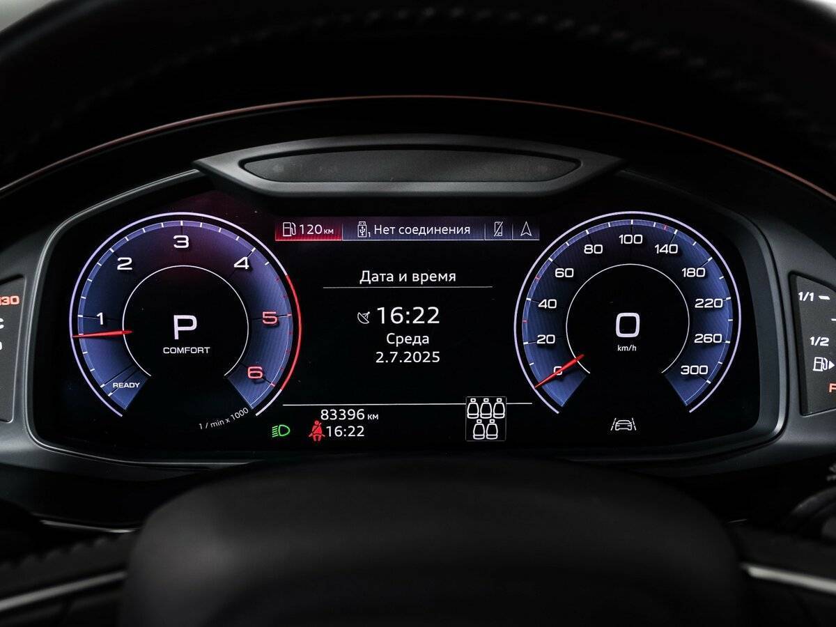 Audi Q7 2020 года с пробегом. Фото: #9