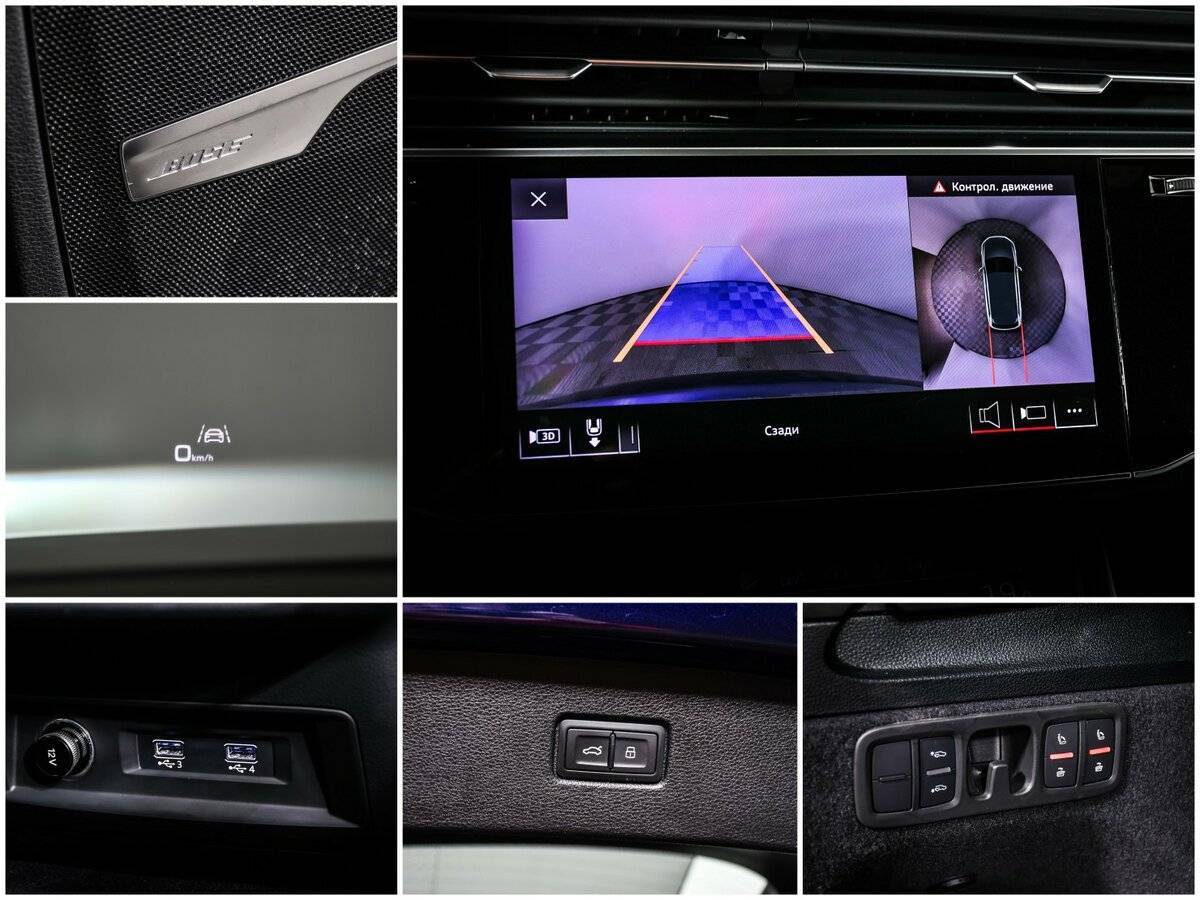 Audi Q7 2020 года с пробегом. Фото: #18