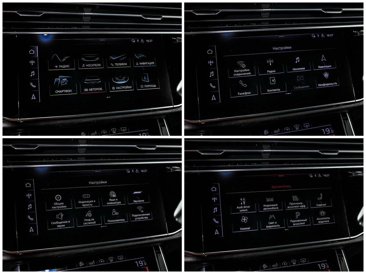 Audi Q7 2020 года с пробегом. Фото: #20