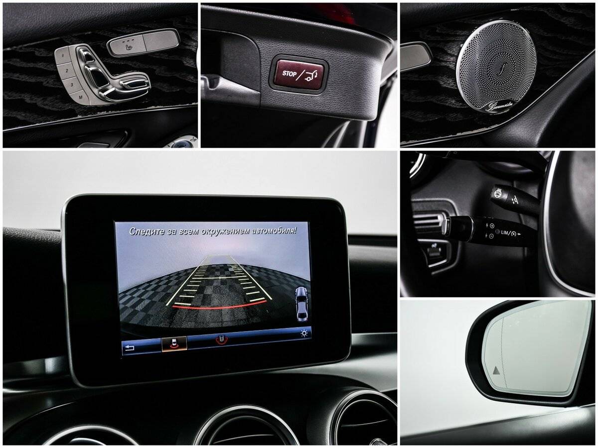 Mercedes-Benz GLC Coupe 2018 года с пробегом. Фото: #17