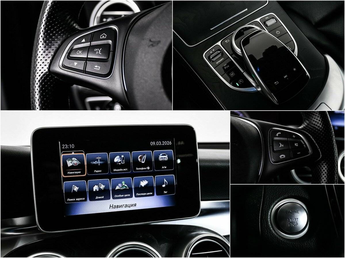 Mercedes-Benz GLC Coupe 2018 года с пробегом. Фото: #18