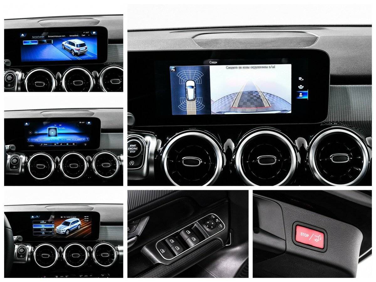 Mercedes-Benz GLB 2020 года с пробегом. Фото: #19