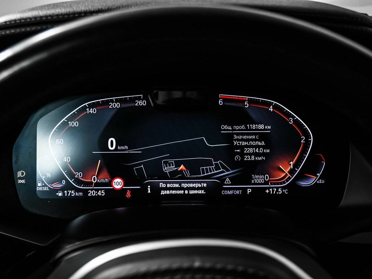 BMW X5 2020 года с пробегом. Фото: #9