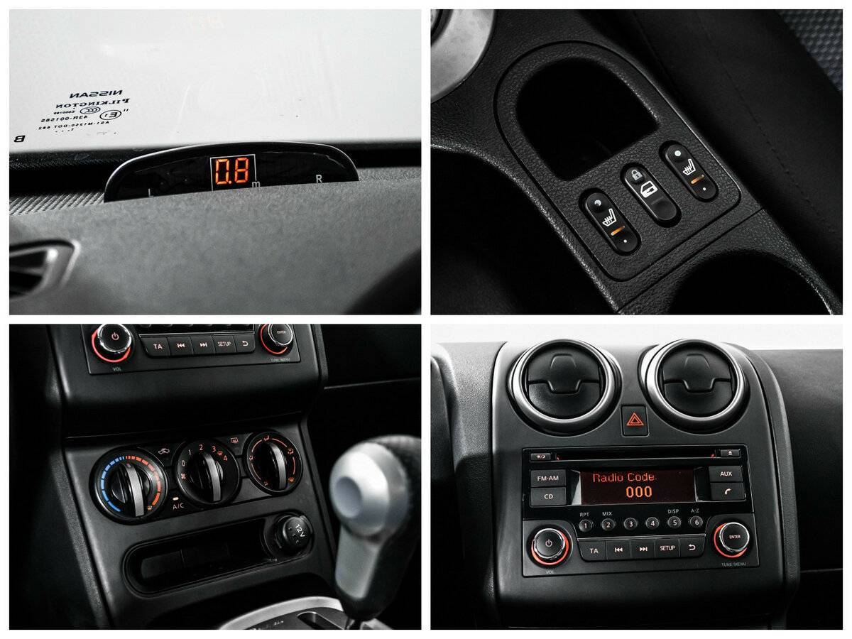 Nissan Qashqai 2011 года с пробегом. Фото: #13