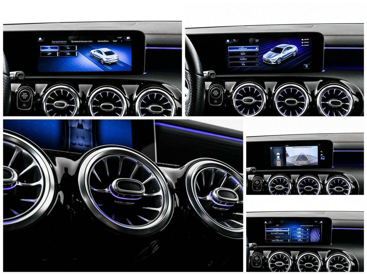 Mercedes-Benz CLA 2020 года с пробегом. Фото: #20