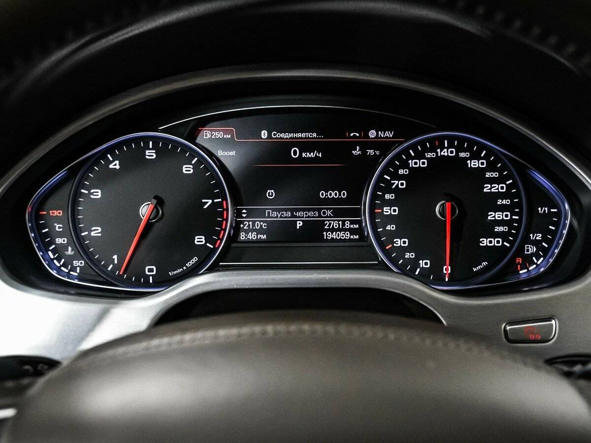 Audi A8 2015 года с пробегом. Фото: #9