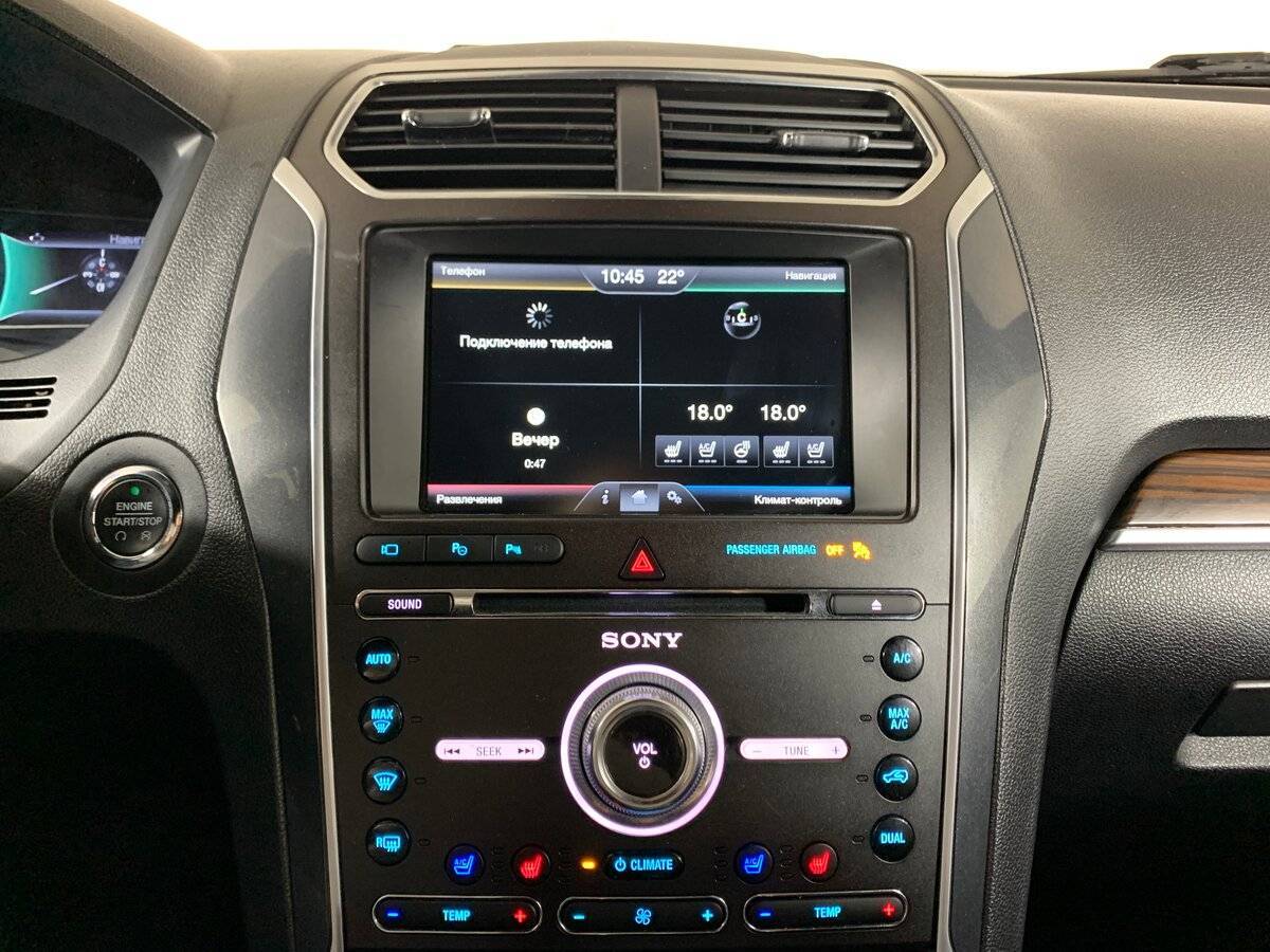 Ford Explorer 2016 года с пробегом. Фото: #14