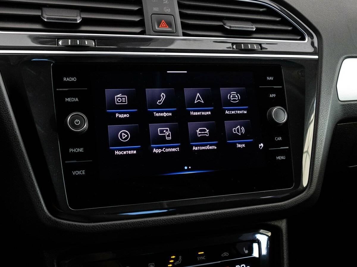 Volkswagen Tiguan 2021 года с пробегом. Фото: #12