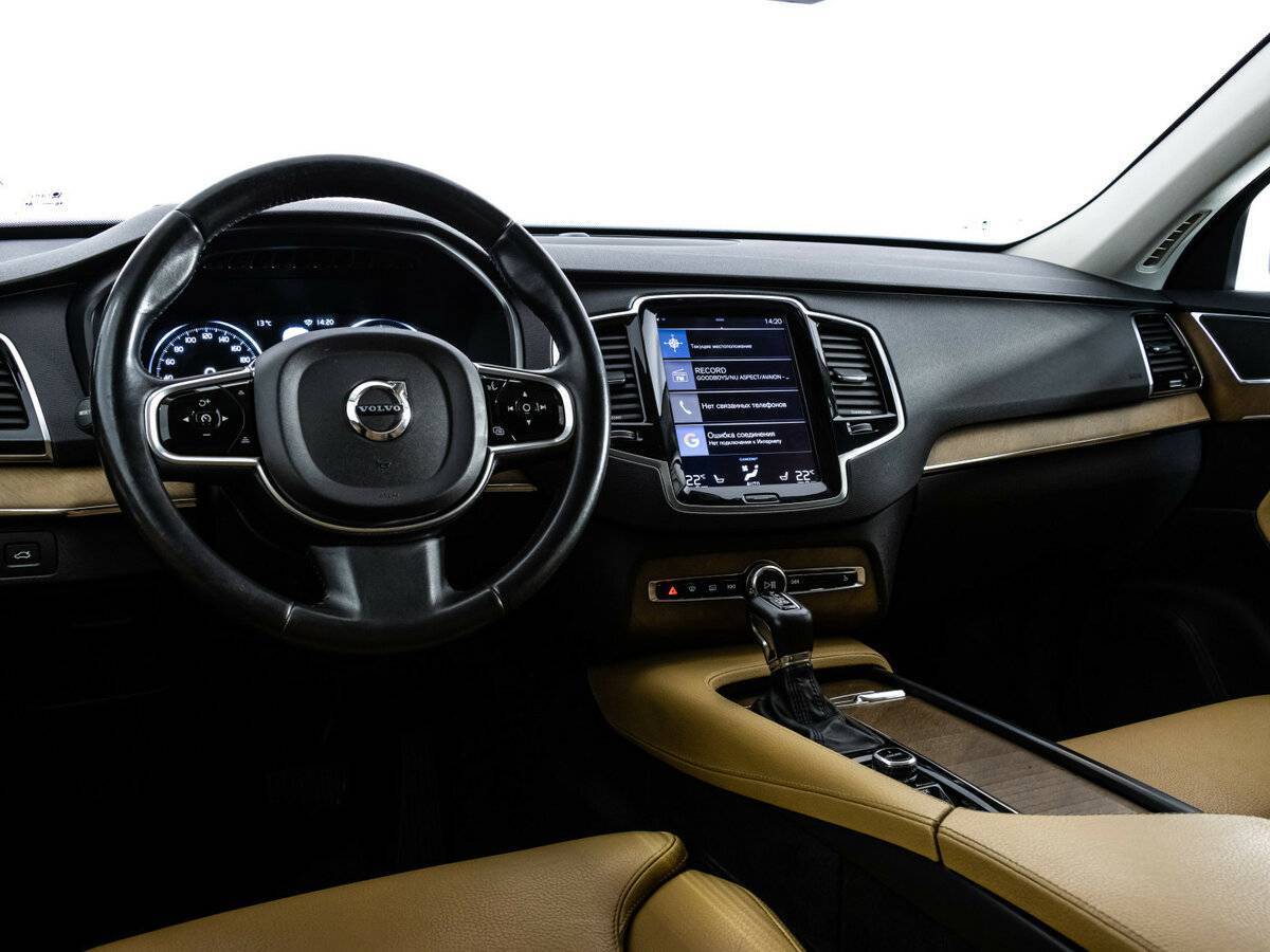 Volvo XC90 2016 года с пробегом. Фото: #10