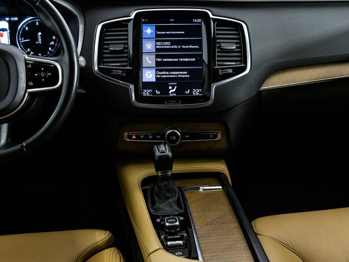 Volvo XC90 2016 года с пробегом. Фото: #13
