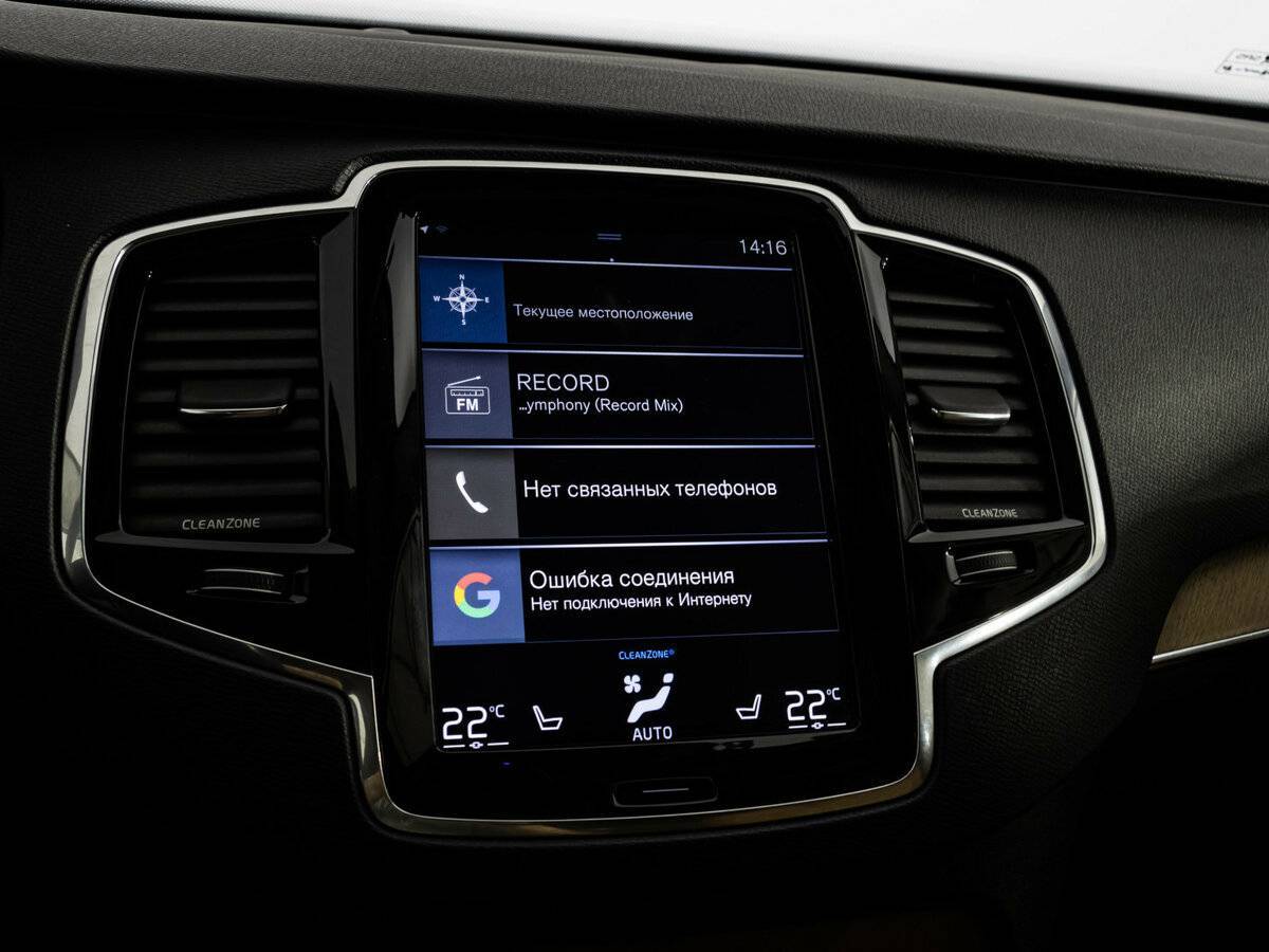 Volvo XC90 2016 года с пробегом. Фото: #17