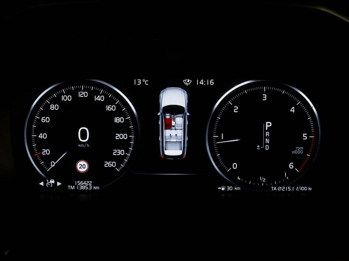 Volvo XC90 2016 года с пробегом. Фото: #24