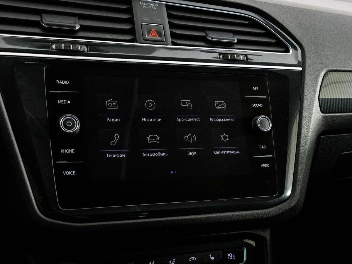 Volkswagen Tiguan 2017 года с пробегом. Фото: #19