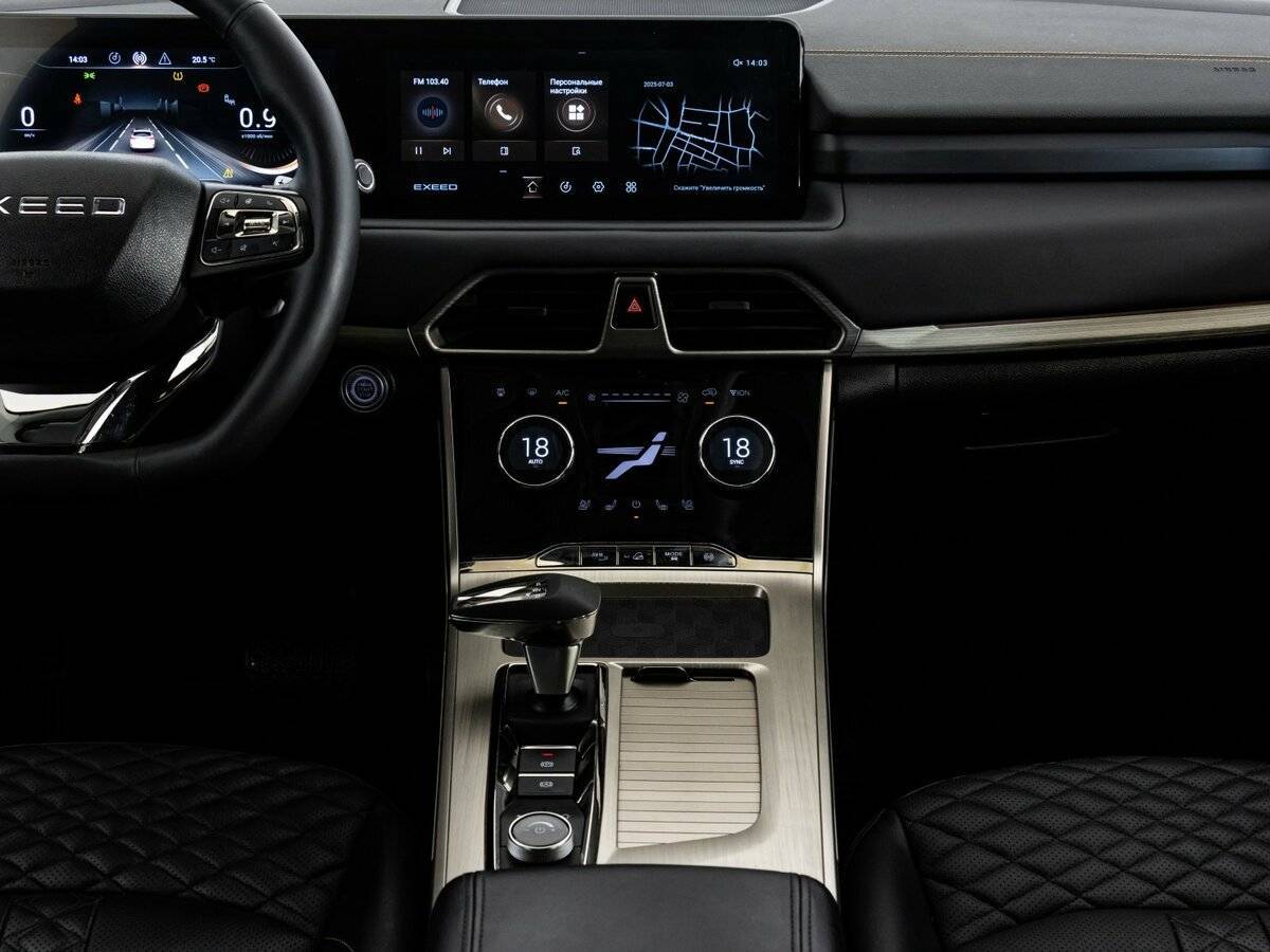 EXEED TXL 2022 года с пробегом. Фото: #14