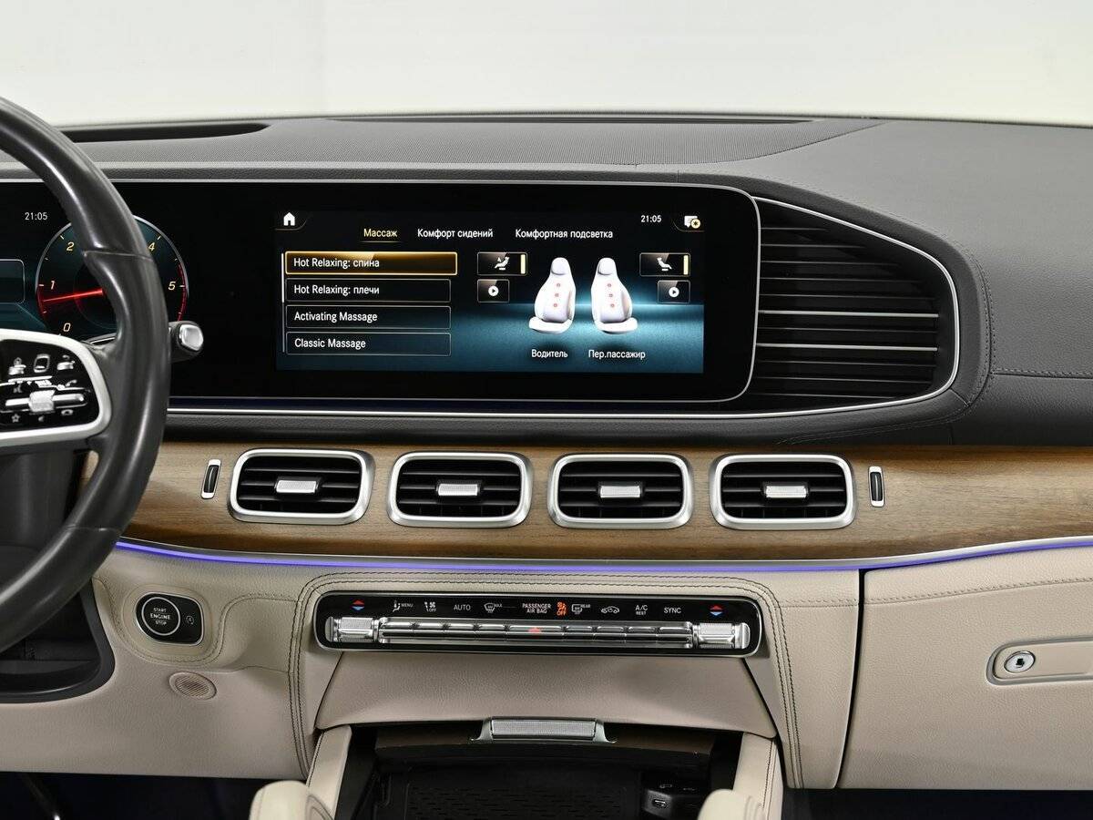 Mercedes-Benz GLE 2020 года с пробегом. Фото: #13