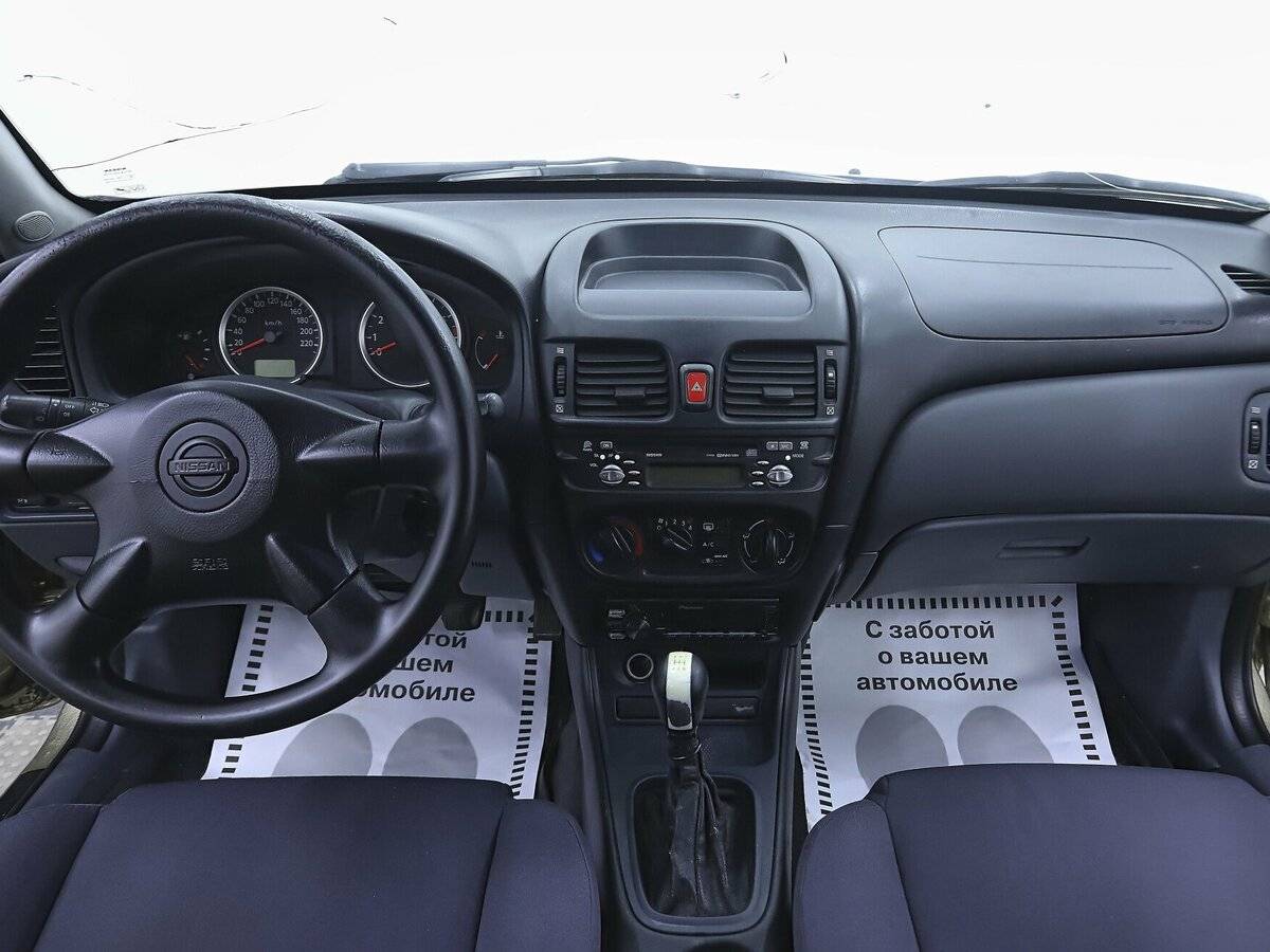 Nissan Almera 2004 года с пробегом. Фото: #8