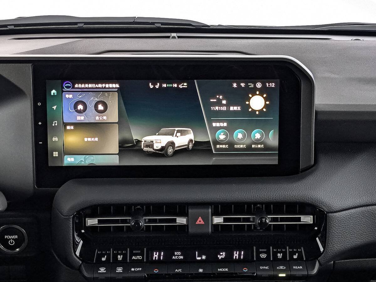 Toyota Land Cruiser Prado 2024 года с пробегом. Фото: #10