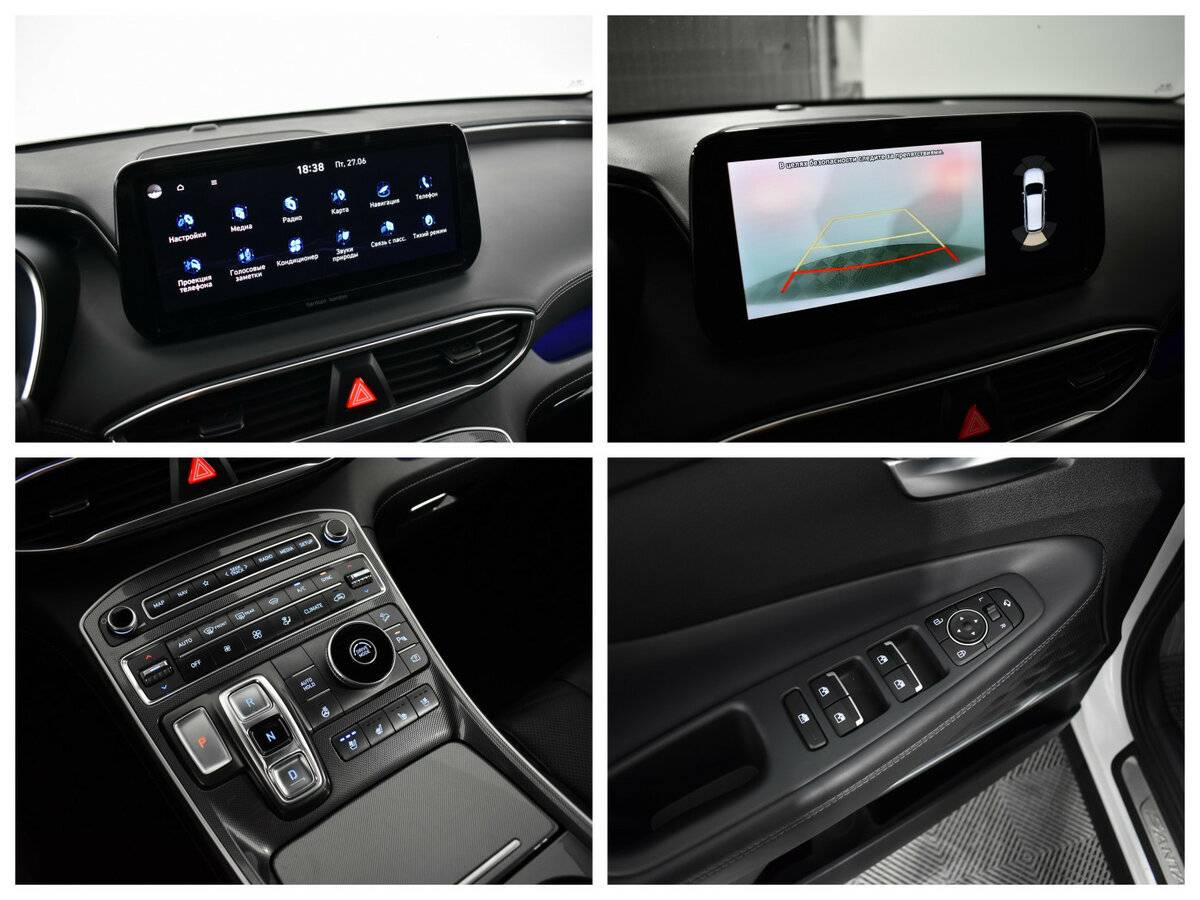 Hyundai Santa Fe 2021 года с пробегом. Фото: #12