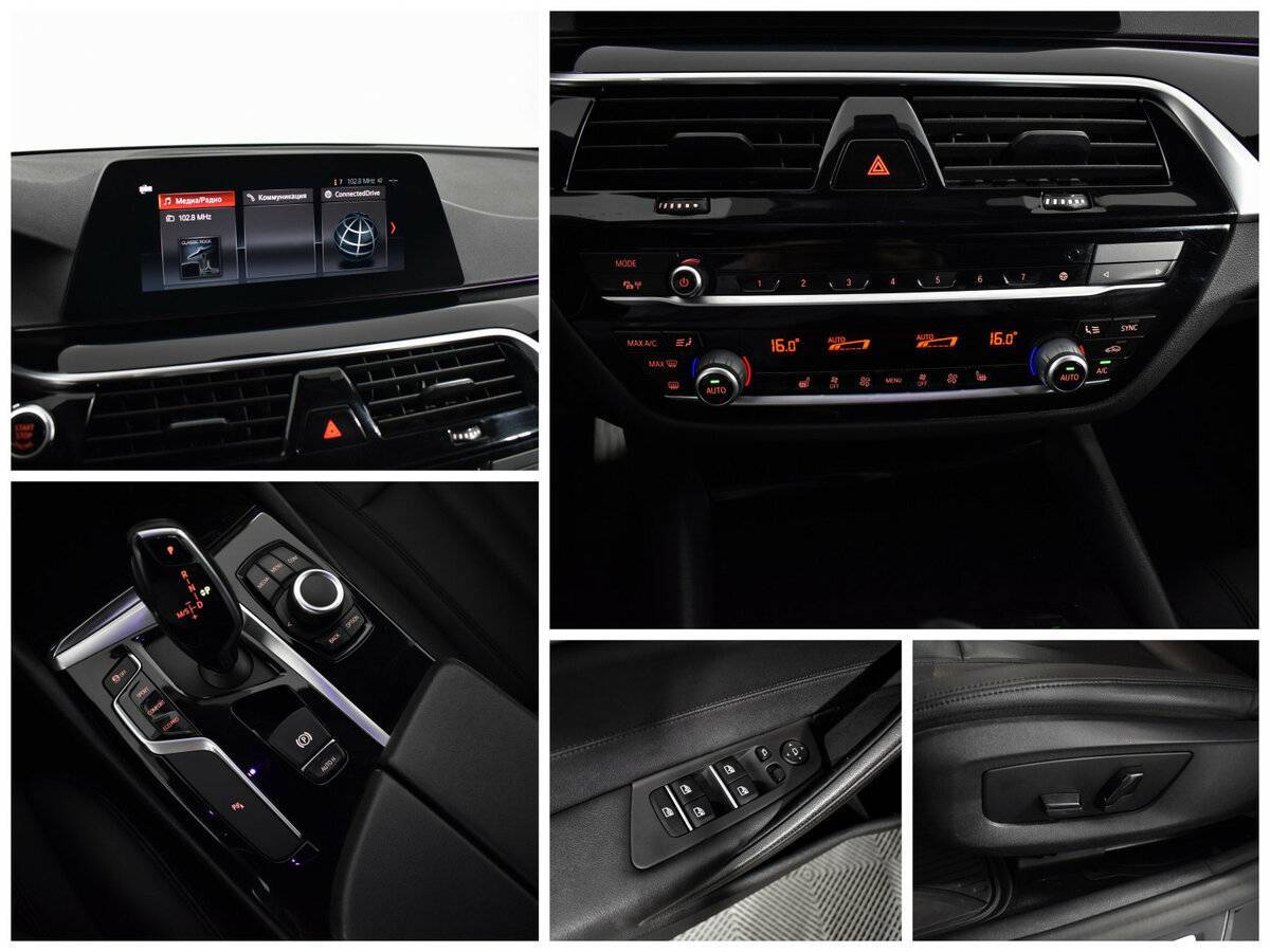 BMW 5 серии 2020 года с пробегом. Фото: #11