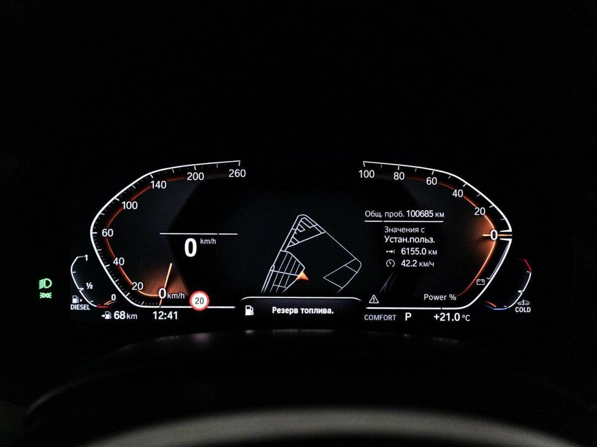 BMW X6 2021 года с пробегом. Фото: #11