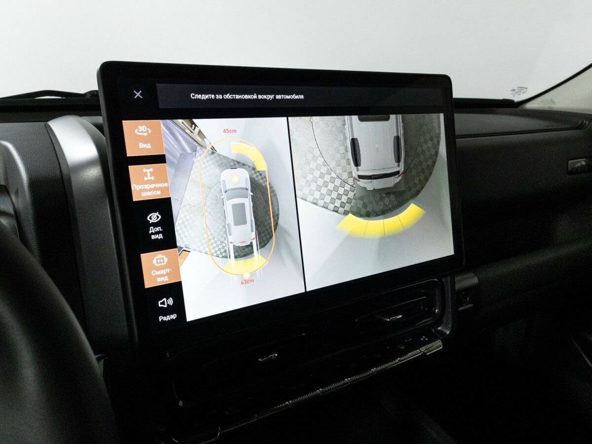 Haval H9 2024 года с пробегом. Фото: #18