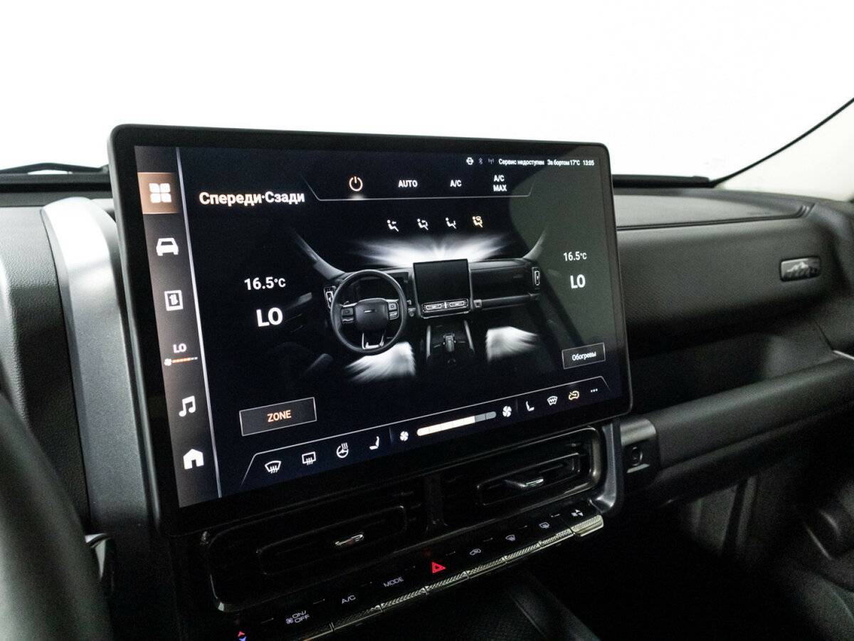 Haval H9 2024 года с пробегом. Фото: #19