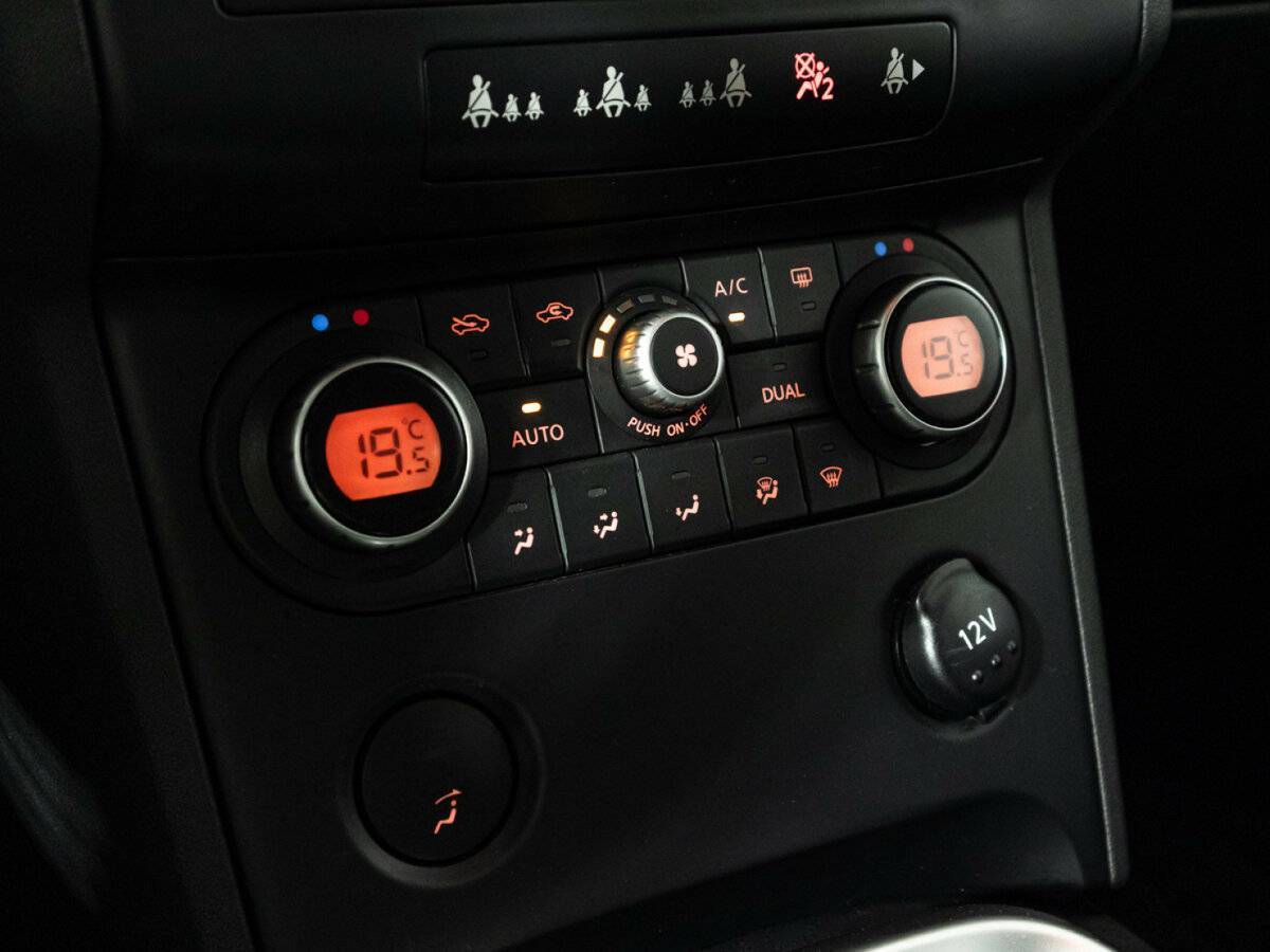 Nissan Qashqai 2009 года с пробегом. Фото: #15