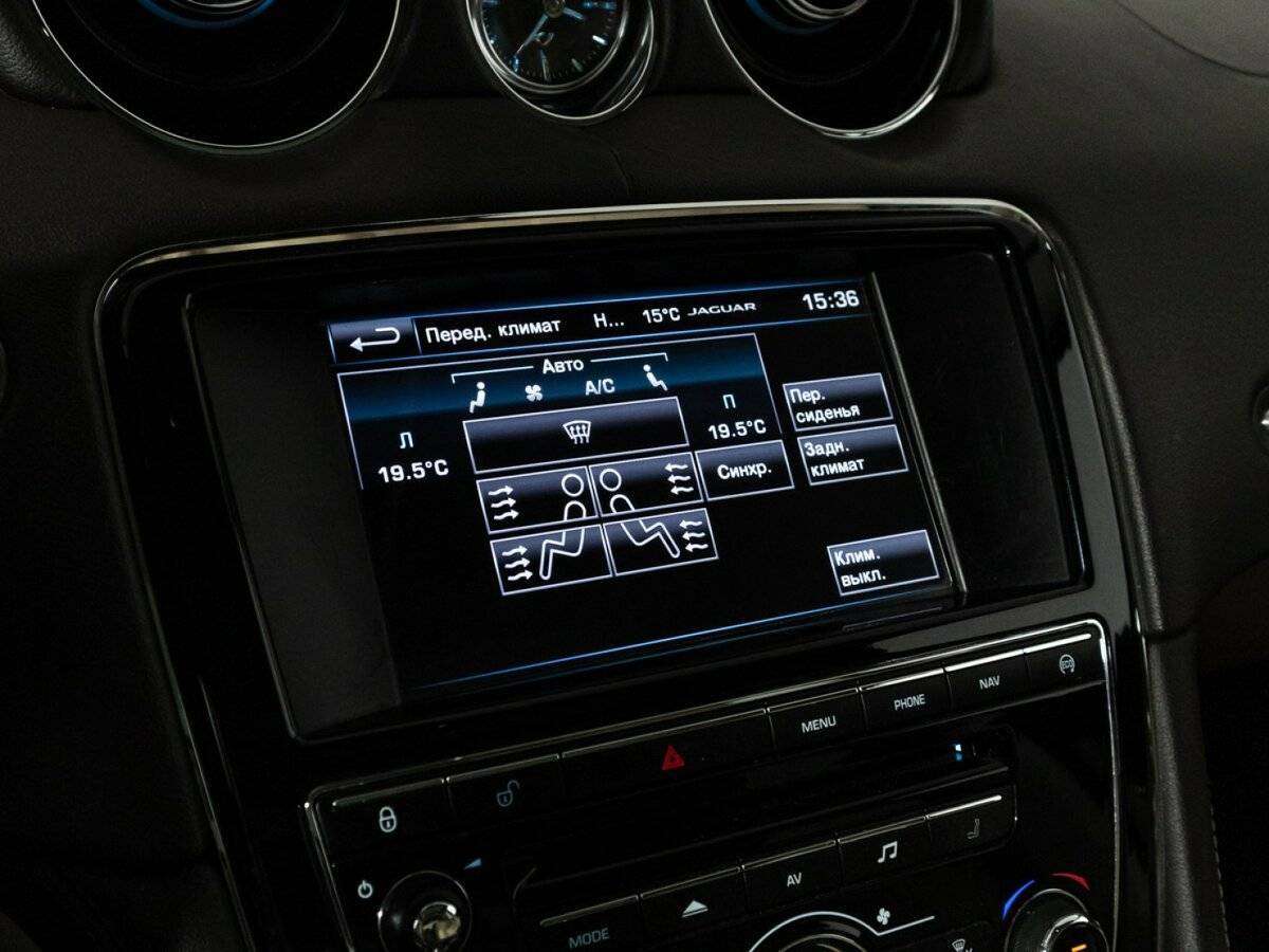 Jaguar XJ 2014 года с пробегом. Фото: #22