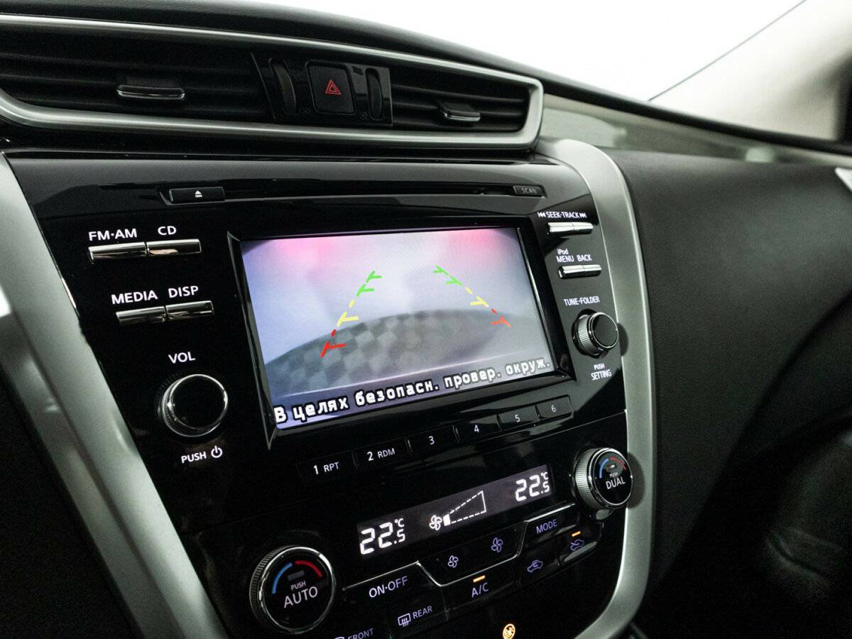 Nissan Murano 2016 года с пробегом. Фото: #15