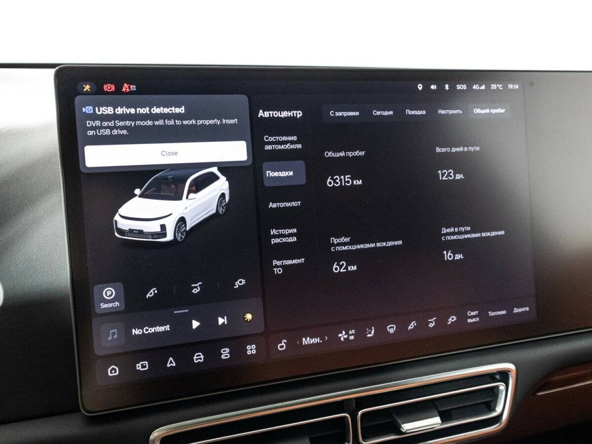 LiXiang L7 2023 года с пробегом. Фото: #11