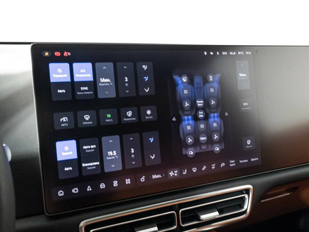 LiXiang L7 2023 года с пробегом. Фото: #25