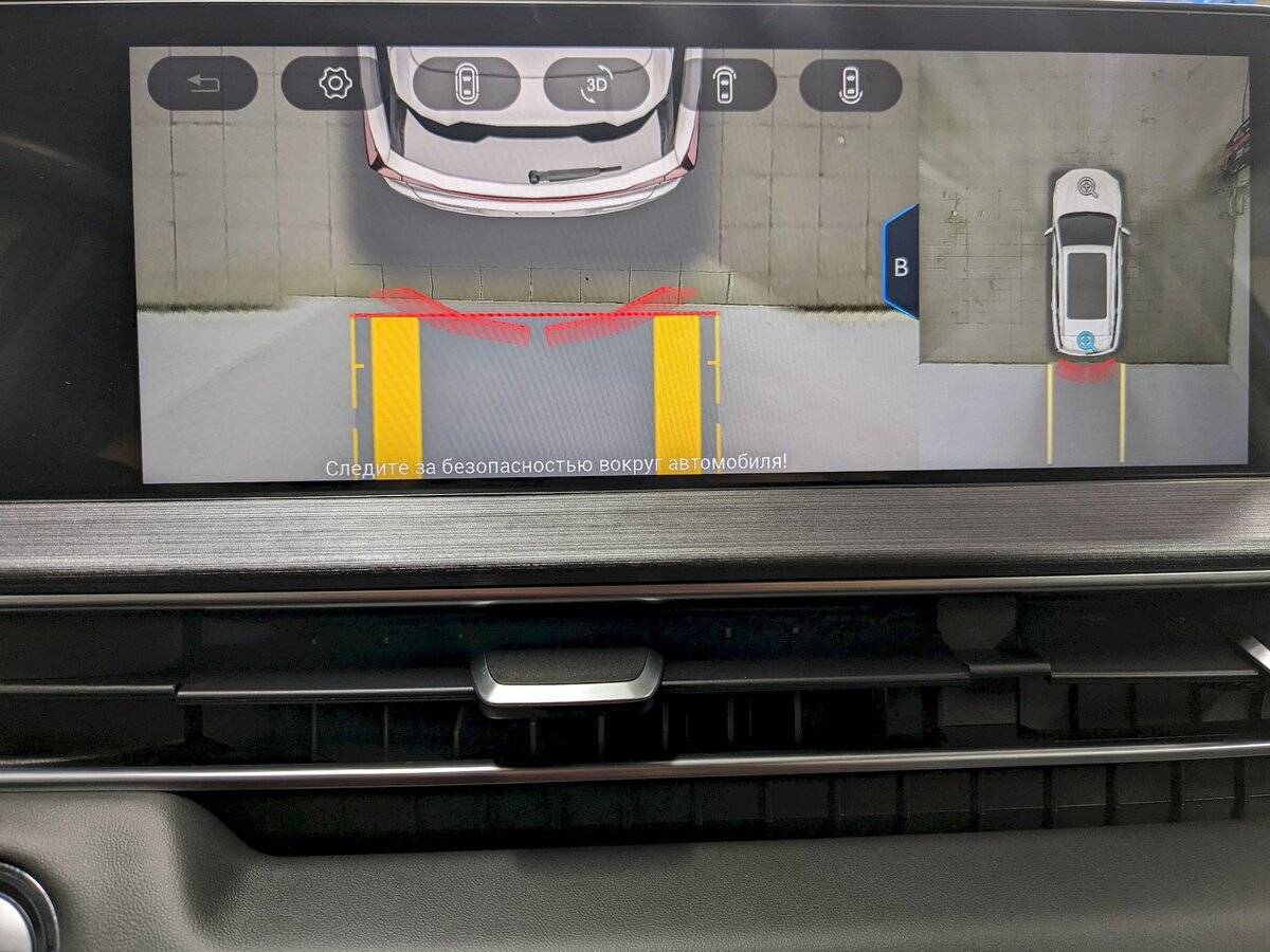 Chery Tiggo 7 Pro Max 2023 года с пробегом. Фото: #28