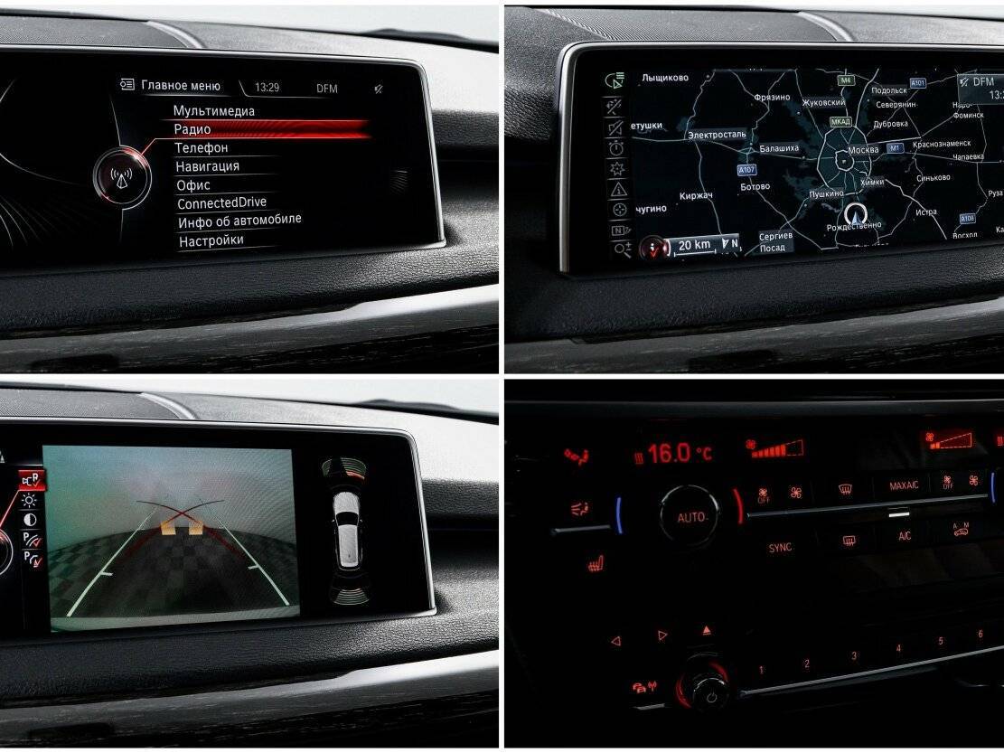 BMW X5 2013 года с пробегом. Фото: #19