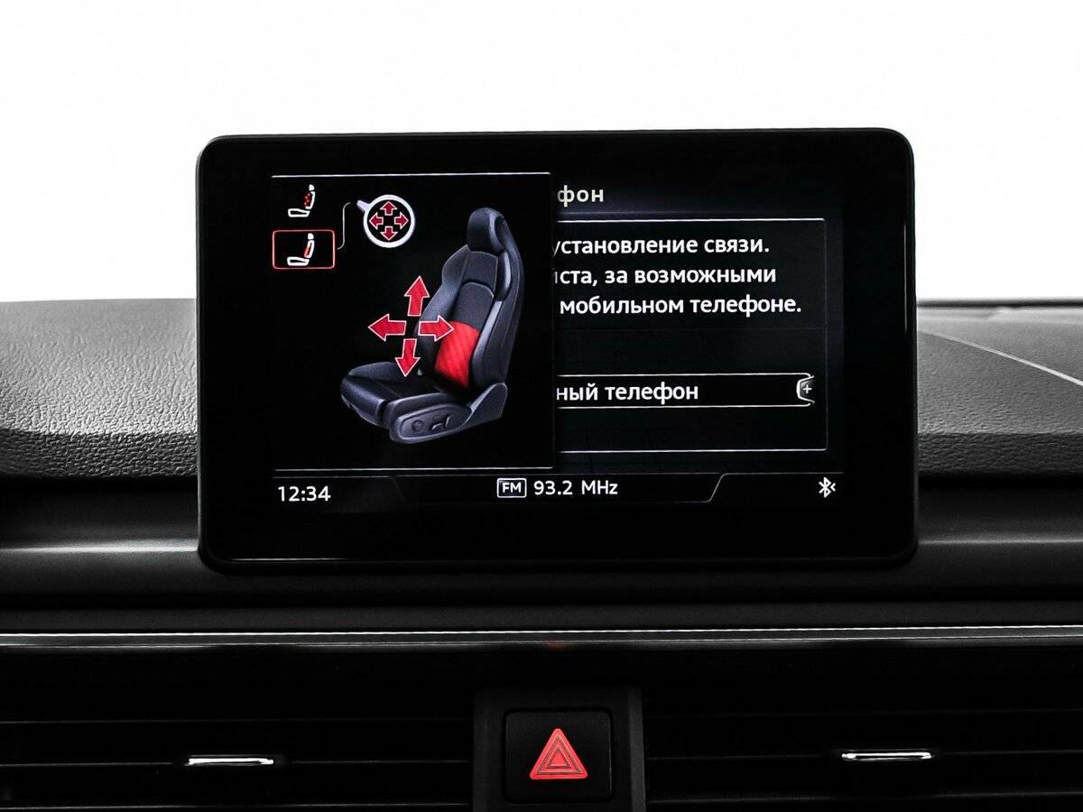 Audi A5 2018 года с пробегом. Фото: #23